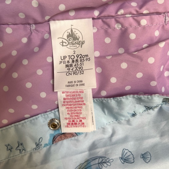 Disney reversible wind jacket - Picture 11 of 13